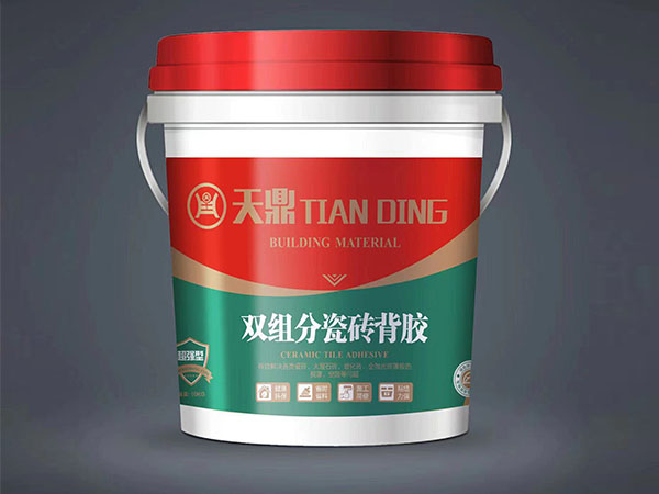 雙組分（fèn）瓷磚背膠